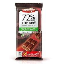 Шоколад горький 72% без сахара "Победа", 50 г.